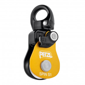 Single pulley SPIN S1 by Petzl®
